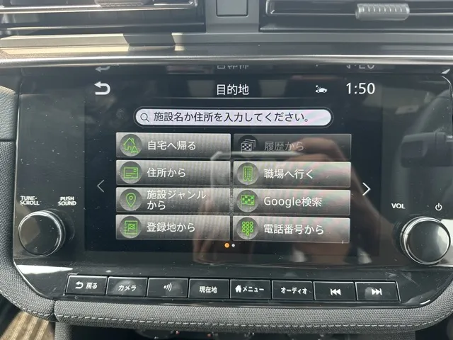 フェアレディZ(ニッサン)ベースグレード 6MT登録済未使用車 17