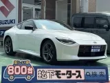 ニッサンフェアレディZ スポーティな走りを求める方に！
[NO:20699]