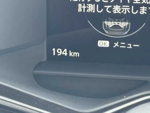 フェアレディZ(ニッサン)ベースグレード 6MT登録済未使用車 23