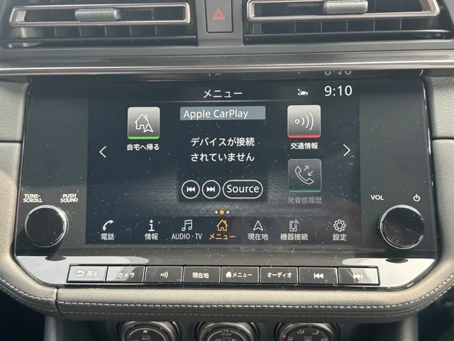 フェアレディZ(ニッサン)ニスモ AT中古車 14