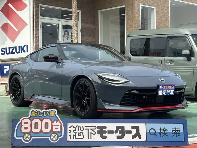フェアレディZ(ニッサン)ニスモ AT中古車 0