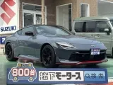 フェアレディZ未使用車