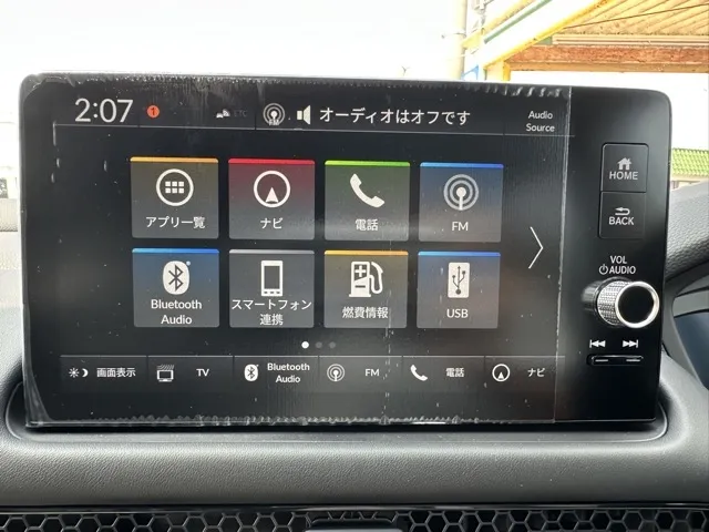 ZR-V(ホンダ)Z BSI 後退出庫サポートレス登録済未使用車 21