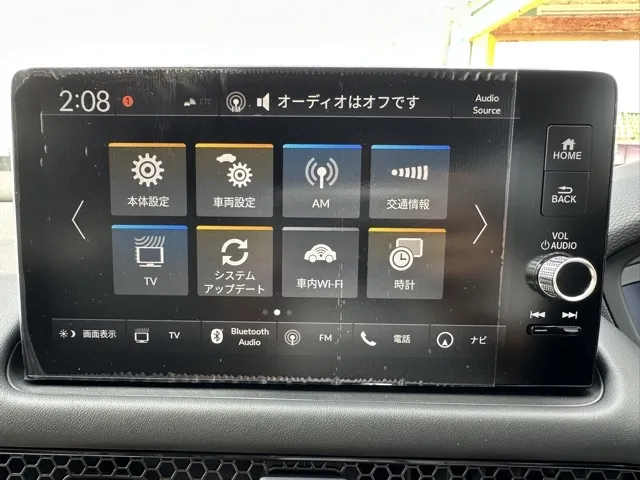 ZR-V(ホンダ)Z BSI 後退出庫サポートレス登録済未使用車 22
