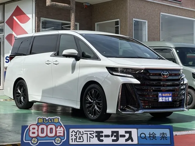 ヴェルファイア(トヨタ)Z プレミア中古車 0