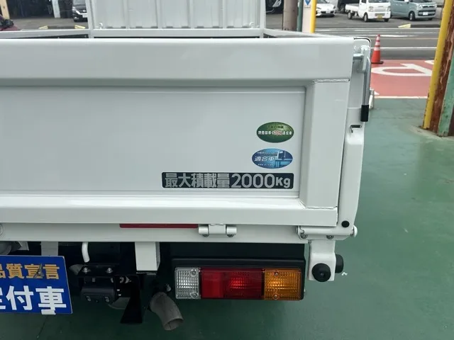 キャンター(三菱)全低床 平ボディ ２ｔ登録済未使用車 6