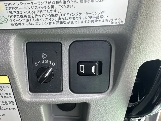 キャンター(三菱)全低床キョウカダンプ ３ｔ中古車 17