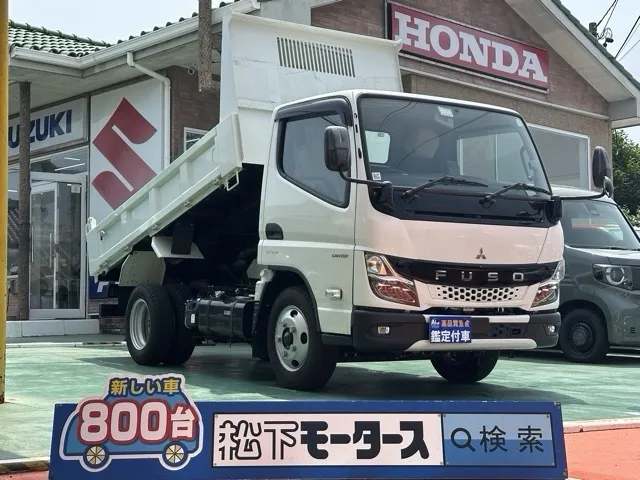 キャンター(三菱)全低床キョウカダンプ ３ｔ中古車 0