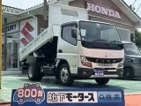 キャンター未使用車