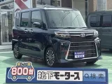 タント未使用車