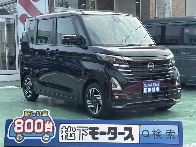 ルークス(ニッサン)ハイウェイスターX プロパイロットエディションレンタＵＰ 0