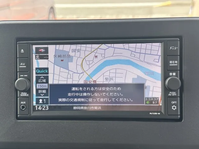 ルークス(ニッサン)ハイウェイスターX プロパイロットエディションレンタＵＰ 20