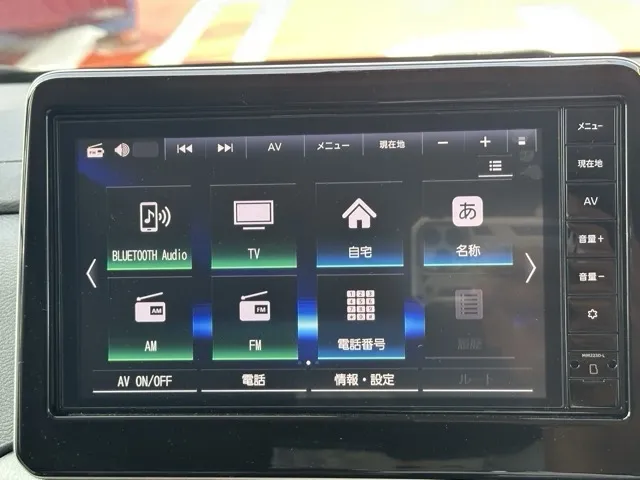 ルークス(ニッサン)ハイウェイスターX プロパイロットエディション届出済未使用車 19
