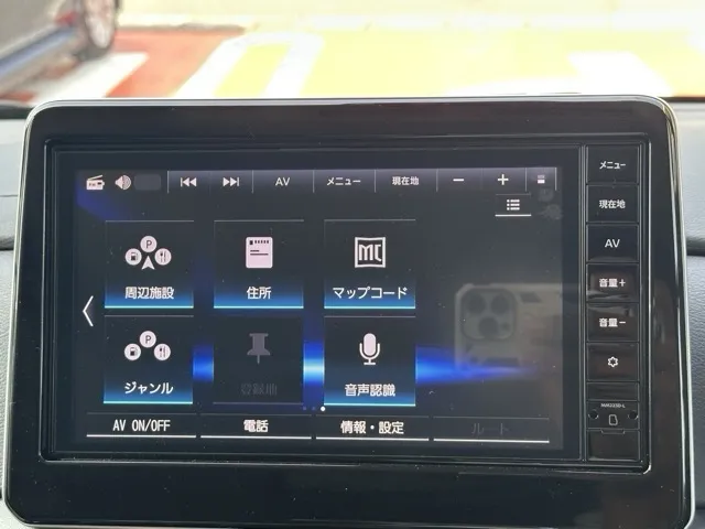 ルークス(ニッサン)ハイウェイスターX プロパイロットエディション届出済未使用車 20