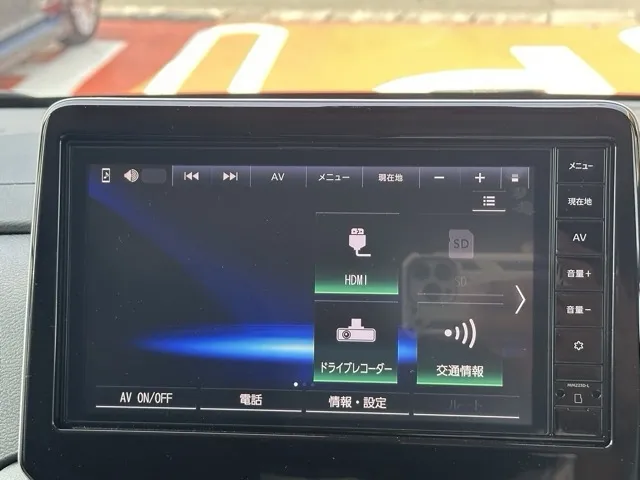 ルークス(ニッサン)ハイウェイスターX プロパイロットエディション届出済未使用車 22