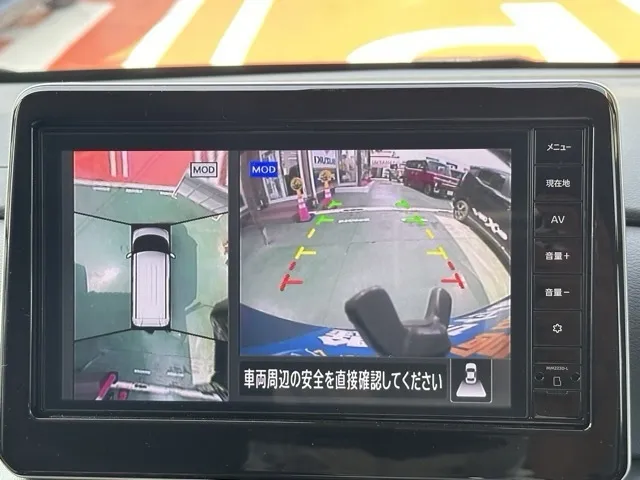 ルークス(ニッサン)ハイウェイスターX プロパイロットエディション届出済未使用車 23