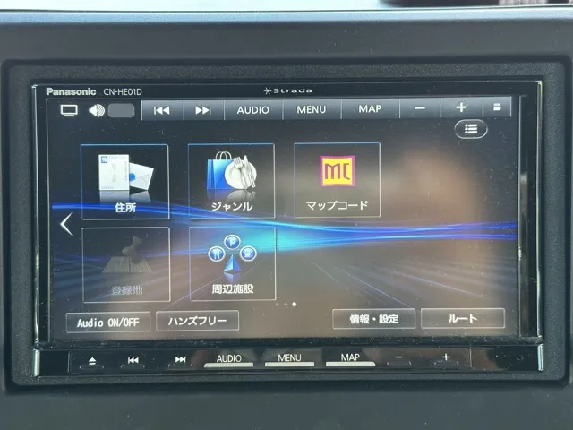N-BOX(ホンダ)Ｌ中古車 20