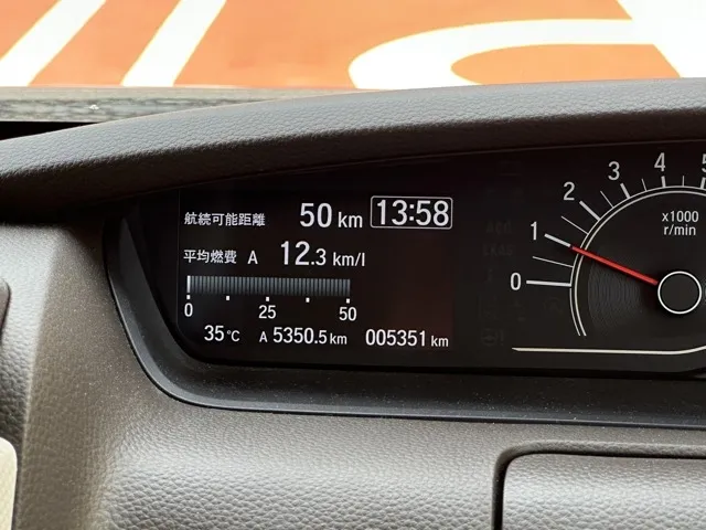 N-BOX(ホンダ)Ｌ中古車 27