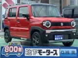 ハスラー未使用車