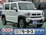 ハスラー未使用車