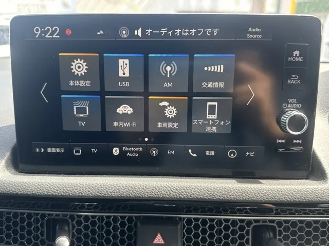 シビック(ホンダ)e：HEV中古車 19