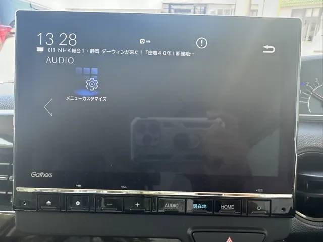 N-BOX(ホンダ)Ｌ コーディネート中古車 18