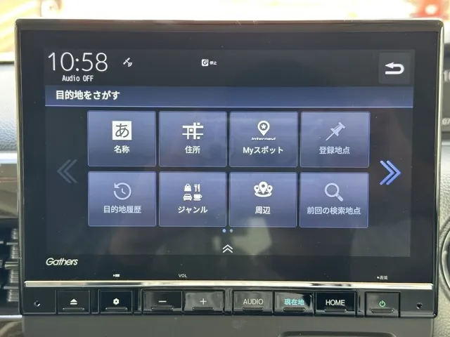N-BOX(ホンダ)Ｌ コーディネート中古車 15