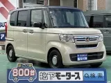 ホンダN-BOX 広くゆったりとした室内空間！


[NO:20728]