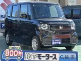 ホンダ新型N-BOX 後席ゆったり足ものばせる！
[NO:20729]