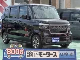 ホンダ新型N-BOX 足元広々の快適後席！


[NO:20731]