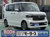 ホンダ新型N-BOX 乗り降りしやすいシートの高さ！


[NO:20732]