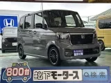 ホンダ新型N-BOX 広いガラス面で運転しやすい！
[NO:20734]