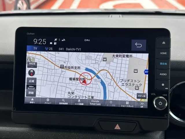 N-BOX(ホンダ)N-BOXカスタムターボ コーディネートスタイル中古車 15
