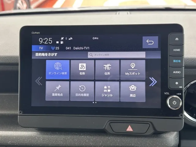 N-BOX(ホンダ)N-BOXカスタムターボ コーディネートスタイル中古車 16