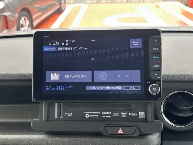 N-BOX(ホンダ)N-BOXカスタムターボ コーディネートスタイル中古車 22