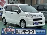 ダイハツムーヴ 運転しやすい目線の高さ！

[NO:20750]