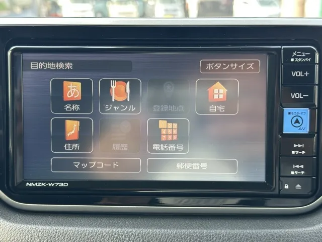ムーヴ(ダイハツ)X VS SAⅢ中古車 15