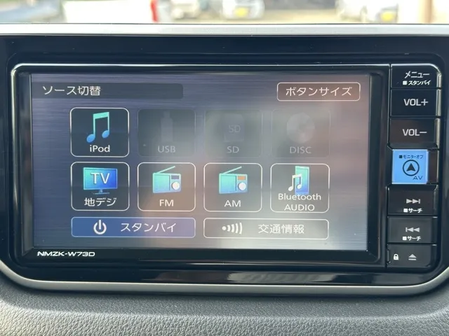 ムーヴ(ダイハツ)X VS SAⅢ中古車 16
