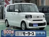 ホンダ新型N-BOX 広いガラス面で運転しやすい！



[NO:20753]