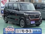 N-BOX未使用車