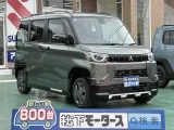 デリカミニ未使用車