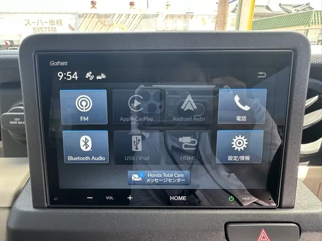 N-VAN(ホンダ)e FUN届出済未使用車 18