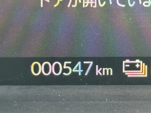 N-VAN(ホンダ)e FUN中古車 24