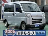 ハイゼット未使用車