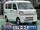 スズキエブリイバンのＯＥＭ 荷室が広々！








[NO:20763]