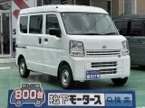 クリッパー未使用車