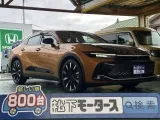 トヨタクラウンクロスオーバー 目線の高さがちょうどいい！




[NO:20766]