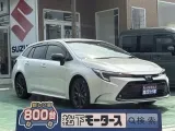 カローラツーリング未使用車