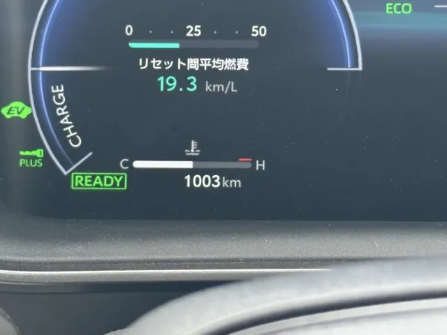 カローラツーリング(トヨタ)ハイブリッドダブルバイビー中古車 21