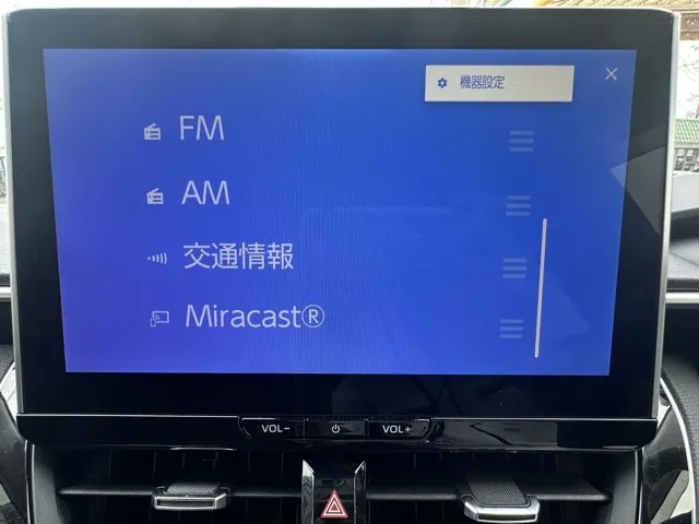 カローラ(トヨタ)G中古車 13